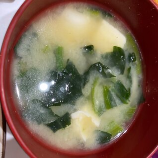 冷凍ほうれん草活用味噌汁